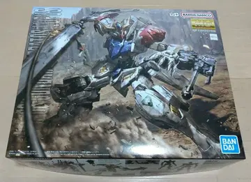 MG 1/100 건담 발바토스 루푸스