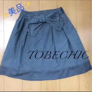 새상품급 TOBECHIC 투 비 시크 턱 플레어 스커트 40 L