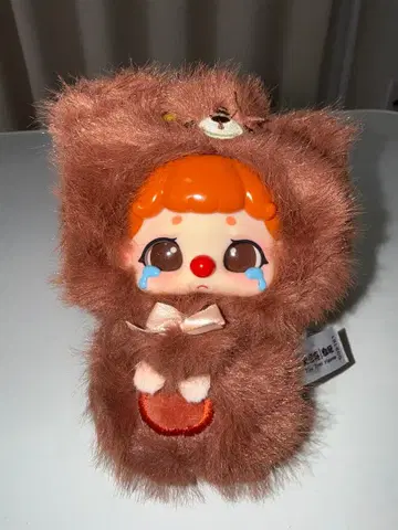 꼬마 KiKi 동물 봉제 인형 곰돌이 12cm