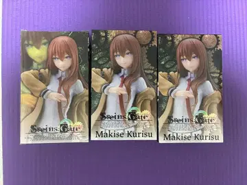 슈타게 크리스티나 피규어 3세트