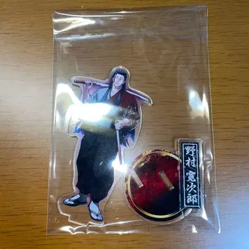 휴먼버그 대학 노무라 칸지로 아크릴 스탠드