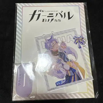 NU:카니발 Bliss  아크릴 스탠드 vol.3 카니