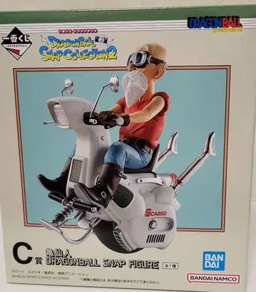 드래곤볼 무천도사 피규어