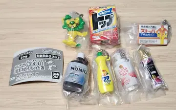 컴프 세트 미니어처 참 2 이온 주식회사