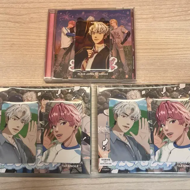 플레이브 카쿠렌보 앨범