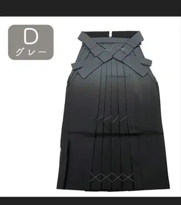 그라데이션 하카마 그레이 블랙 사이즈 95cm