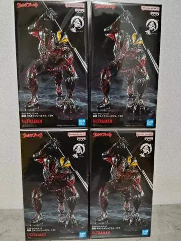 울트라맨 시리즈 호괴 울트라맨 베리알 4개