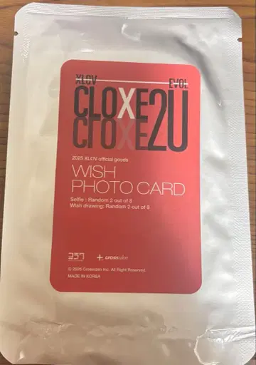 XLOV CLOXE2U 트레이딩 카드 미개봉