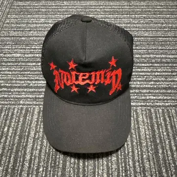 NOREMID 블랙 캡 즉시 완판