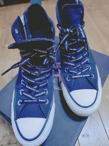 beautifulpeople x CONVERSE 23.5cm