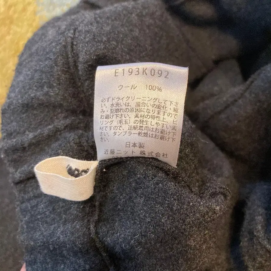 7번째 상품 이미지