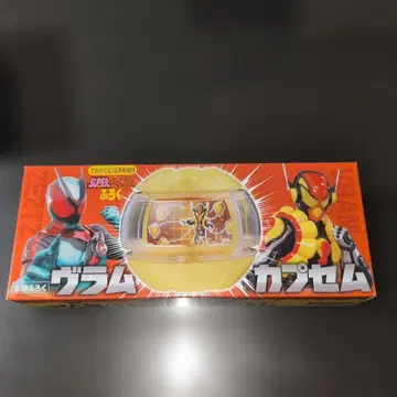 테레비군 12월호 부록 가면라이더 제츠 브람 캡슐