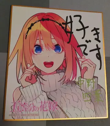 메루카리 최저가 선착순 12/09시