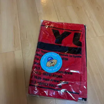 유우리 아시아 투어 2025 타월