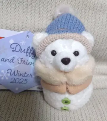 [택 포함 새상품] 더피 시크릿 오브 스노우위 데이 봉제 인형 참