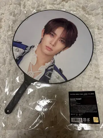 ENHYPEN 히승 FATE+ 부채 [라스트 1점]