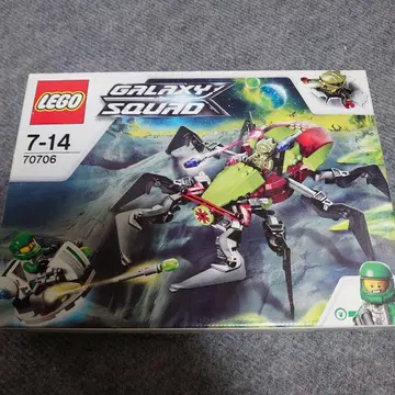 LEGO 갤럭시 스쿼드 70706 레고