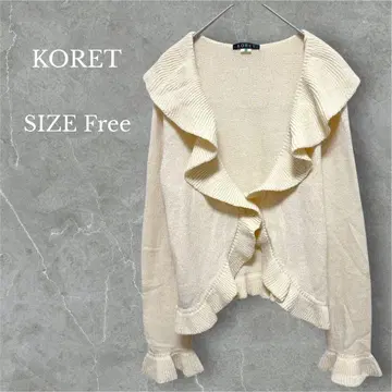 코렛 프릴 가디건 아이보리 페미닌 스타일 캐주얼 성인 여성