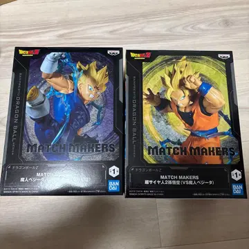 드래곤볼 MATCH MAKERS 손오공 마인 베지터