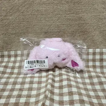 후쿠모토 타이세이 뿅체 미니 키링