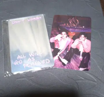 straykids DOIT DO ver. 거울 방찬