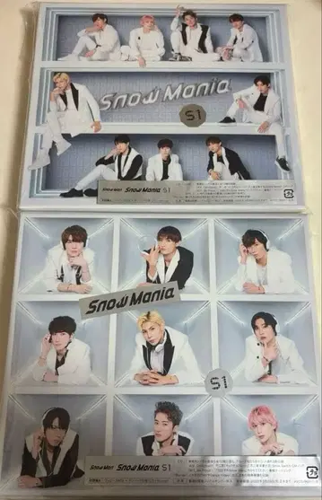 Snow Mania S1 초회반A 초회반B