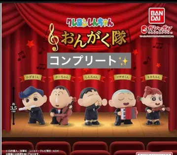 짱구는 못말려(크레용 신짱) 가챠가챠 음악대