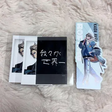 로후마오 카이다 하루 폴라로이드 혜택 카드