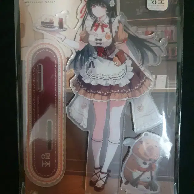 명조 띵조카페 치사 아크릴 스탠드 판매합니다