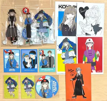 얼음 성벽 코유키 세트