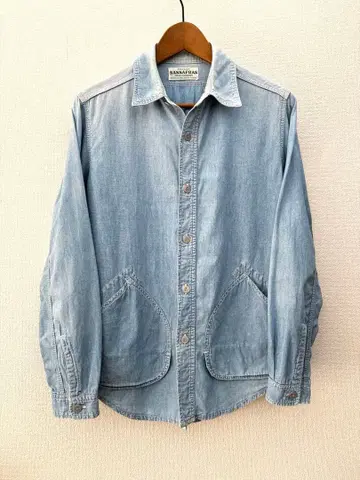 SASSAFRAS 사사프라스 워터링 셔츠