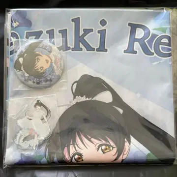 유가오카 여자 구매부 BIRTHDAY 선물 ~하즈키 코이 세트~