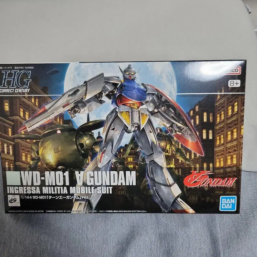 1번째 상품 이미지