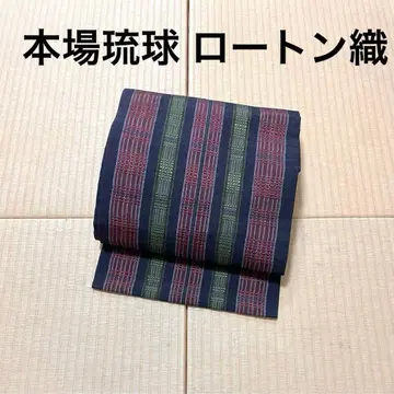 본고장 류큐 슈리 로톤 직조 오비(약 27.3cm) 나고야 오비