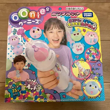 [ 새상품 ] 우니즈 폼플 세트