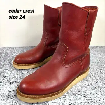 시더 크레스트 페코스 부츠 브라운 가죽 24
