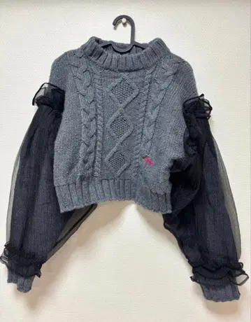 Bibiy 그레이 니트 스웨터