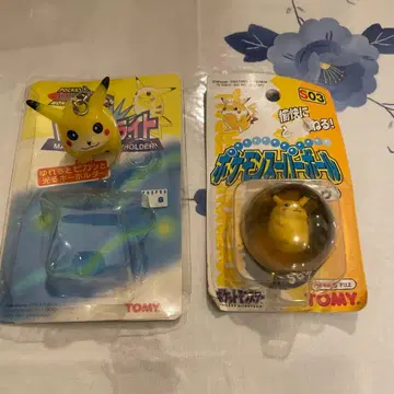 포켓몬 피카츄 매직 라이트 키링과 슈퍼볼