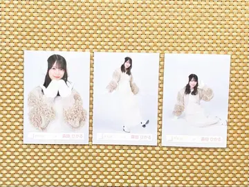 사쿠라자카46 모리타 히카루 겨울 의류 세미 컴프