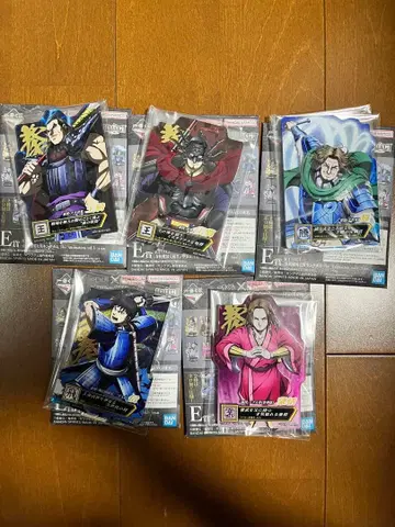 킹덤 아클렉트 묶음 판매