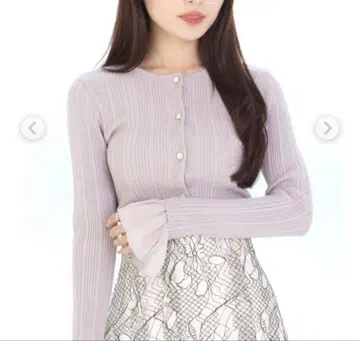 [택 포함 새상품] 머큐리 듀오 이소재 프릴 가디건