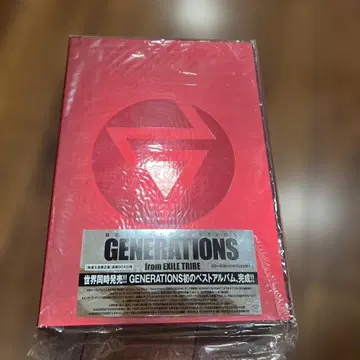 GENERATIONS 베스트 앨범