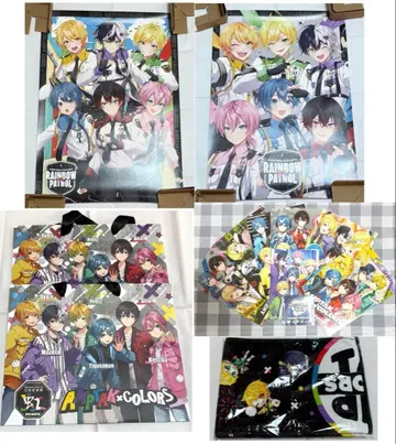 AMPTAK 묶음 판매