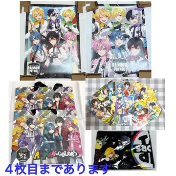 AMPTAK 묶음 판매