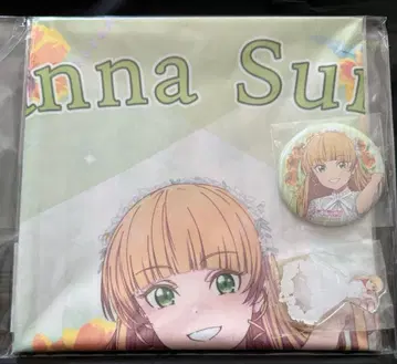 유이가오카 여자 학원 매점 BIRTHDAY 선물 ~헤안나 스미레 세트~