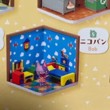 동물의 숲/해피 룸/니코반