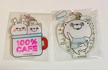 요시 스탬프 아크릴 키체인 100% CAFE