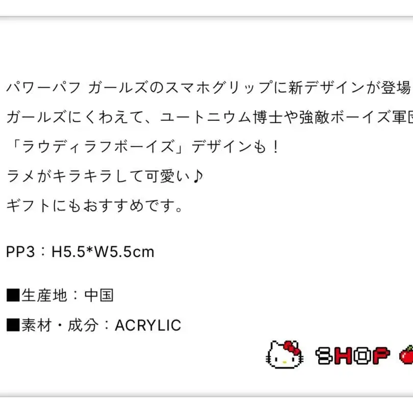 7번째 상품 이미지