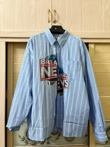 BREAKING NEWS 프린트 긴팔 셔츠