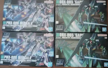 HG 멧사라 HG 갸플랜